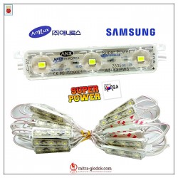LED Module ANX Super Power Korea SMD 2835 | 3 Mata - Putih